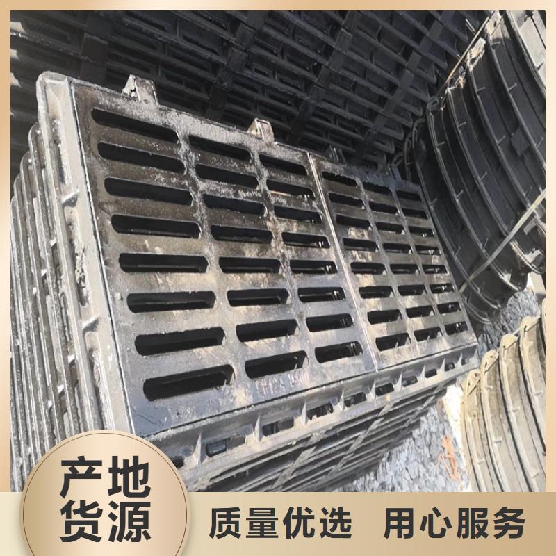 球墨铸铁井盖可调式井盖24小时下单发货