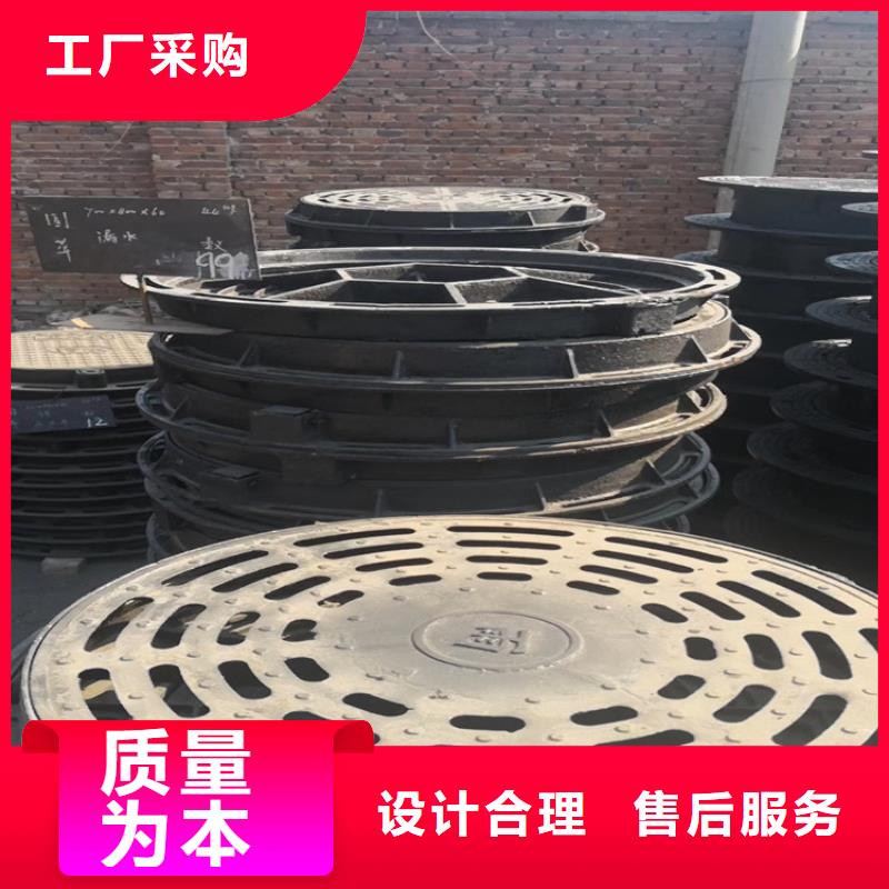  球墨铸铁井盖品牌企业
