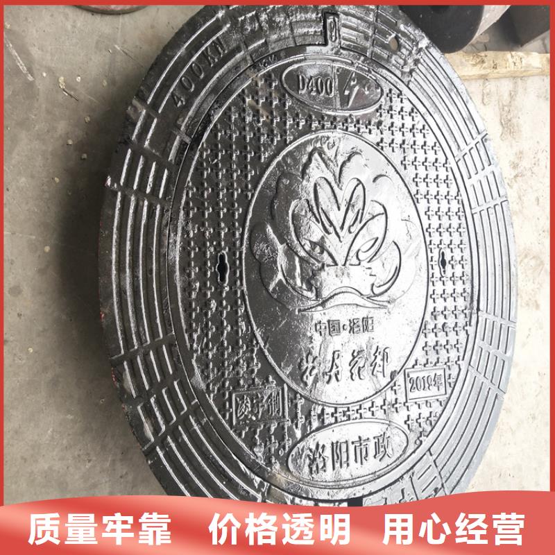 球墨铸铁井盖_六防球墨铸铁井盖口碑好实力强