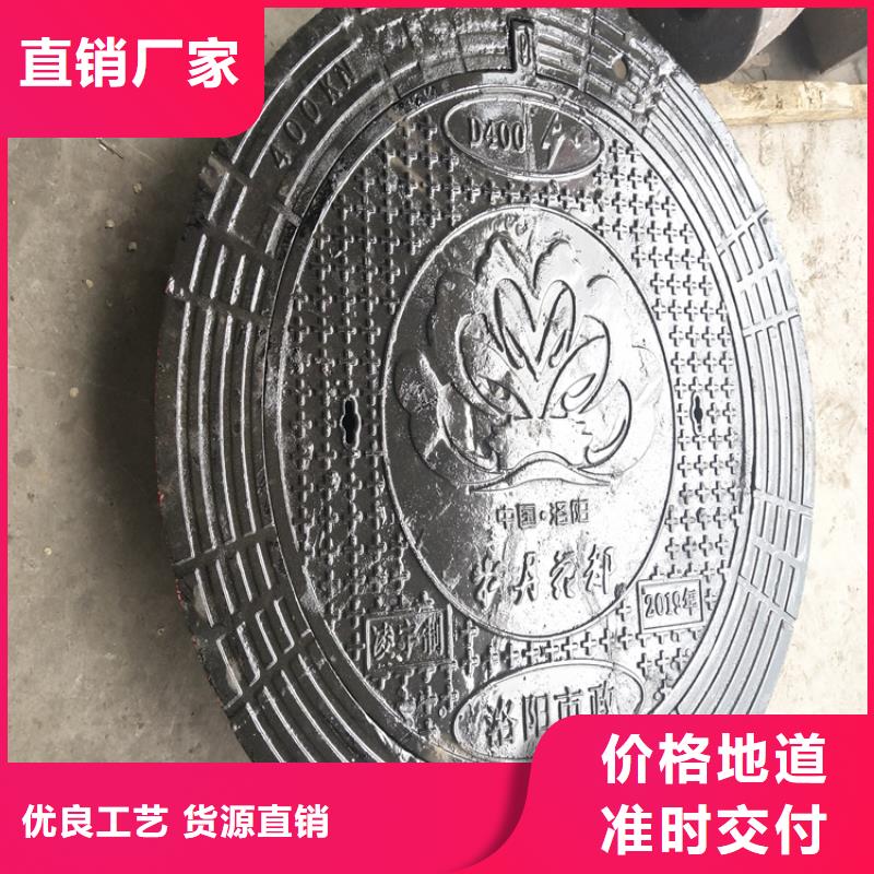 球墨铸铁井盖-重型800防沉降井盖敢与同行比服务