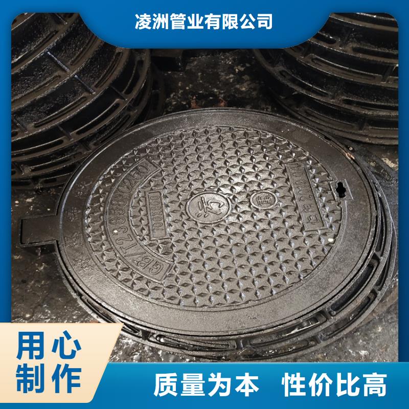 球墨铸铁井盖,树脂井盖篦子产品细节