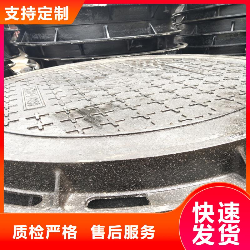 球墨铸铁井盖-方形球墨铸铁井盖海量现货直销