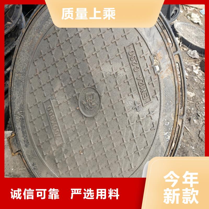 球墨铸铁井盖球墨铸铁篦子产品优势特点