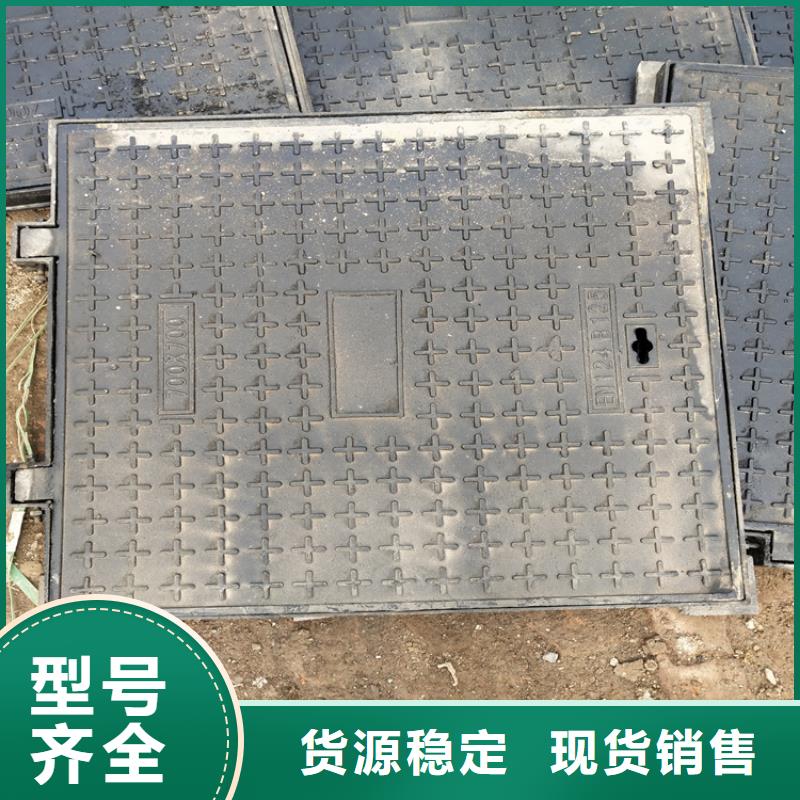 球墨铸铁井盖【K9级球墨铸铁管】值得买