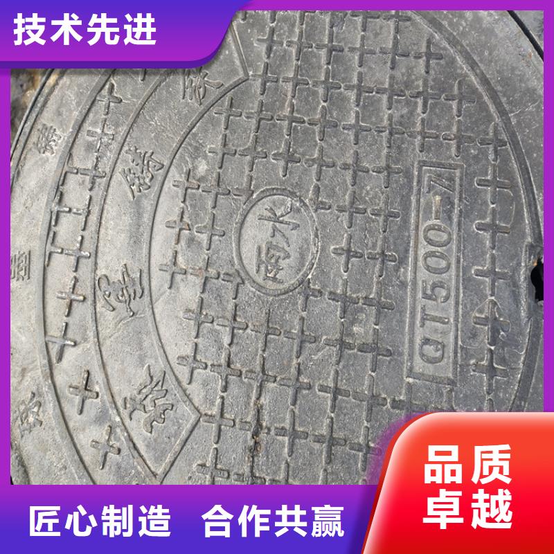 球墨铸铁井盖球墨铸铁井盖DN800厂家品控严格