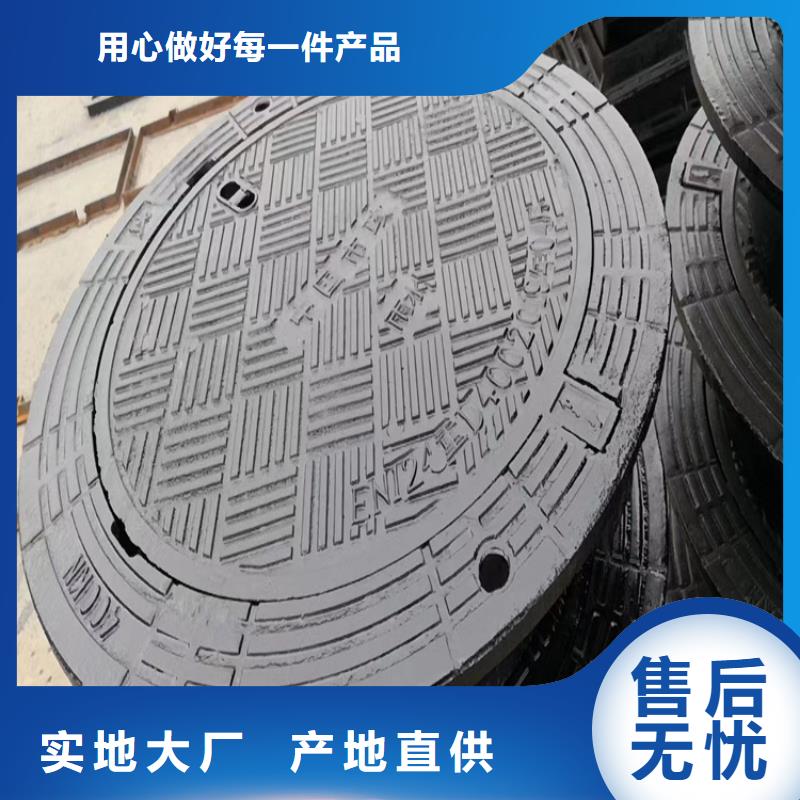 球墨铸铁井盖重型井盖设备齐全支持定制