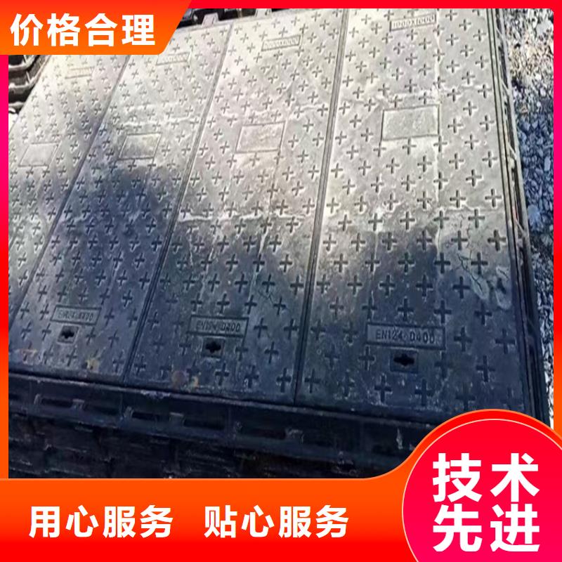 球墨铸铁井盖_六防球墨铸铁井盖口碑好实力强