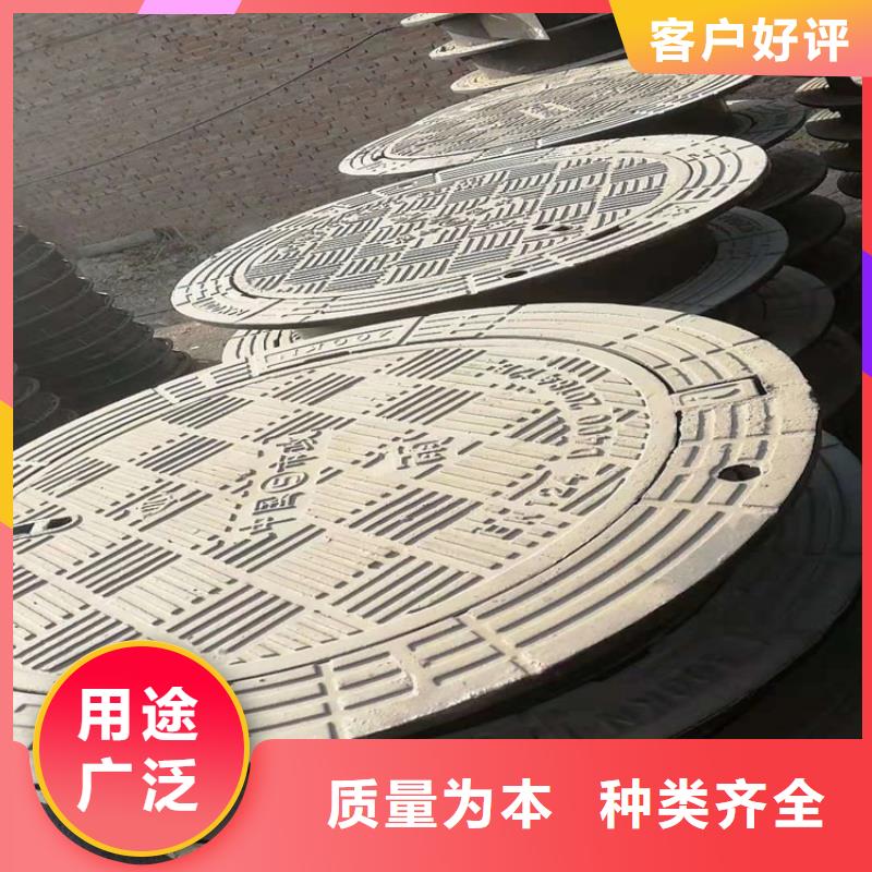 球墨铸铁井盖可调式井盖多年行业经验