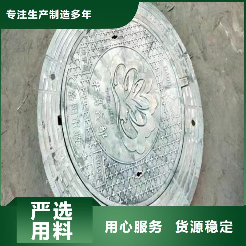 球墨铸铁井盖DN700视频-球墨铸铁井盖DN700_江西省新余市市场覆盖分宜|渝水|萍乡|抚州|赣州|景德镇|南昌|九江|宜春等