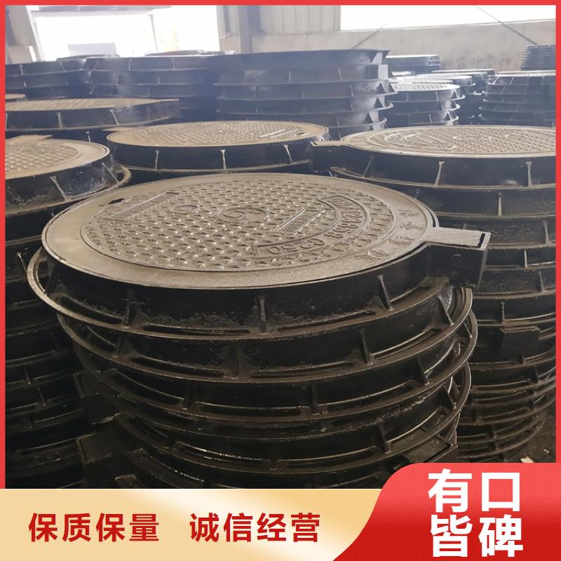 球墨铸铁井盖-DN600球墨铸铁井盖主推产品