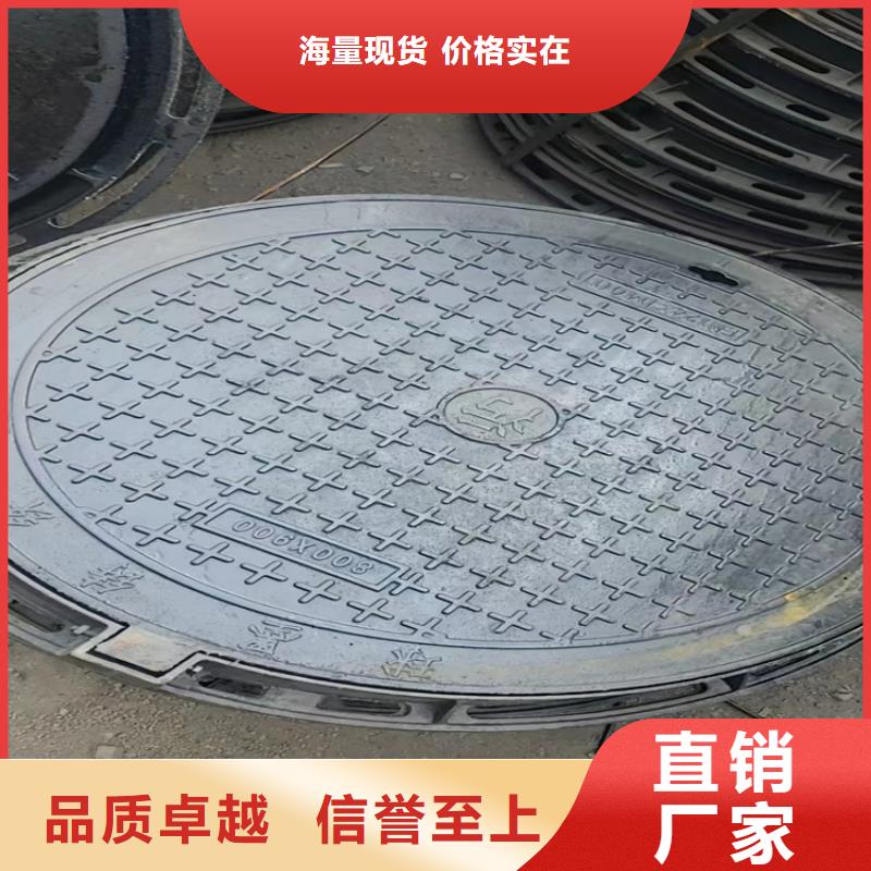 球墨铸铁井盖品牌企业