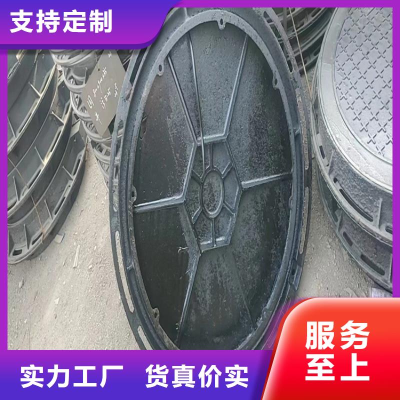 球墨铸铁井盖 承插式横截沟盖板专业的生产厂家