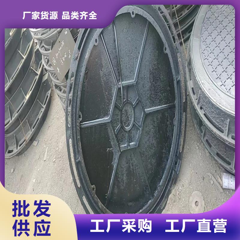 球墨铸铁井盖,DN75柔性铸铁排污管多种优势放心选择