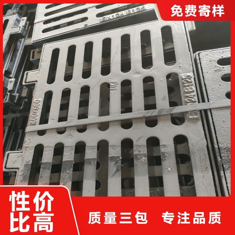 球墨铸铁井盖【球墨铸铁井盖DN800】支持定制