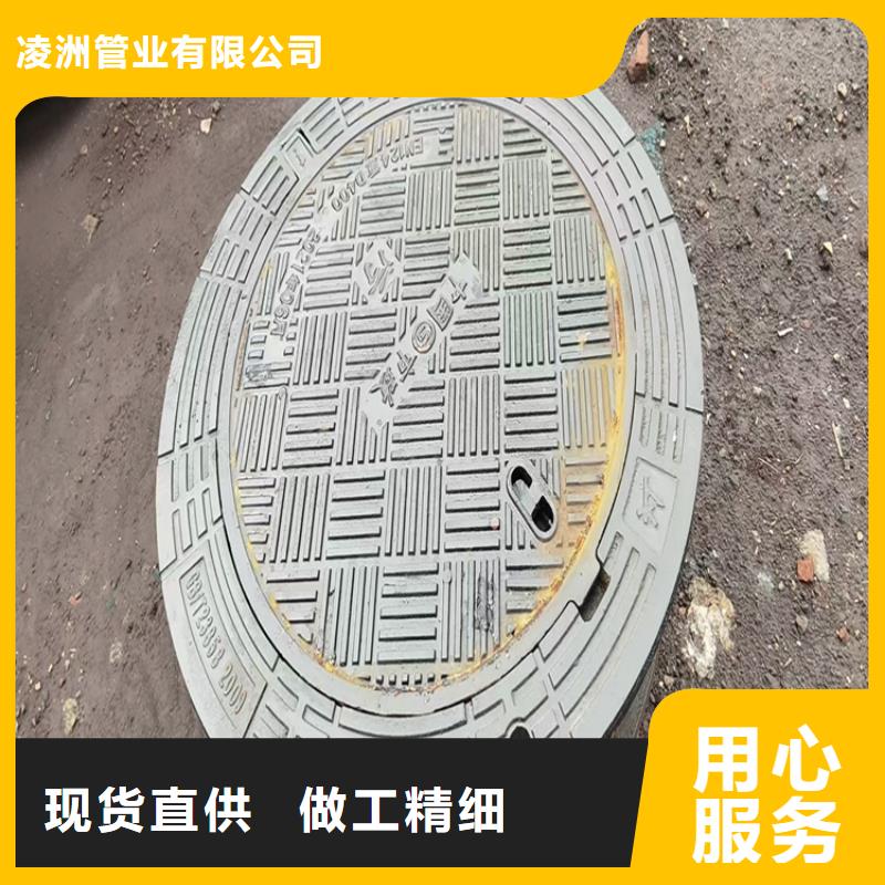 球墨铸铁井盖重型球墨铸铁井盖用心制作