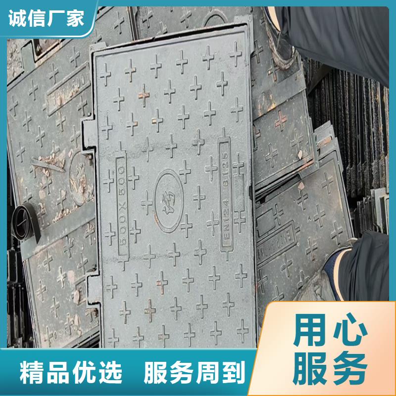 球墨铸铁井盖700*700方形井盖厂家货源稳定
