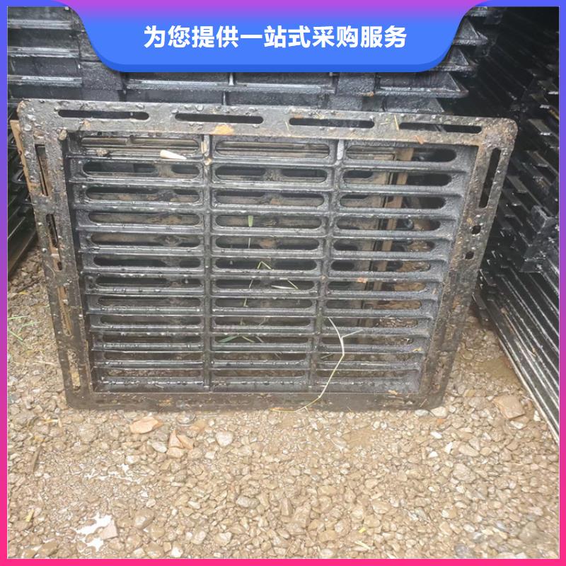 球墨铸铁井盖雨水污水井盖工厂采购