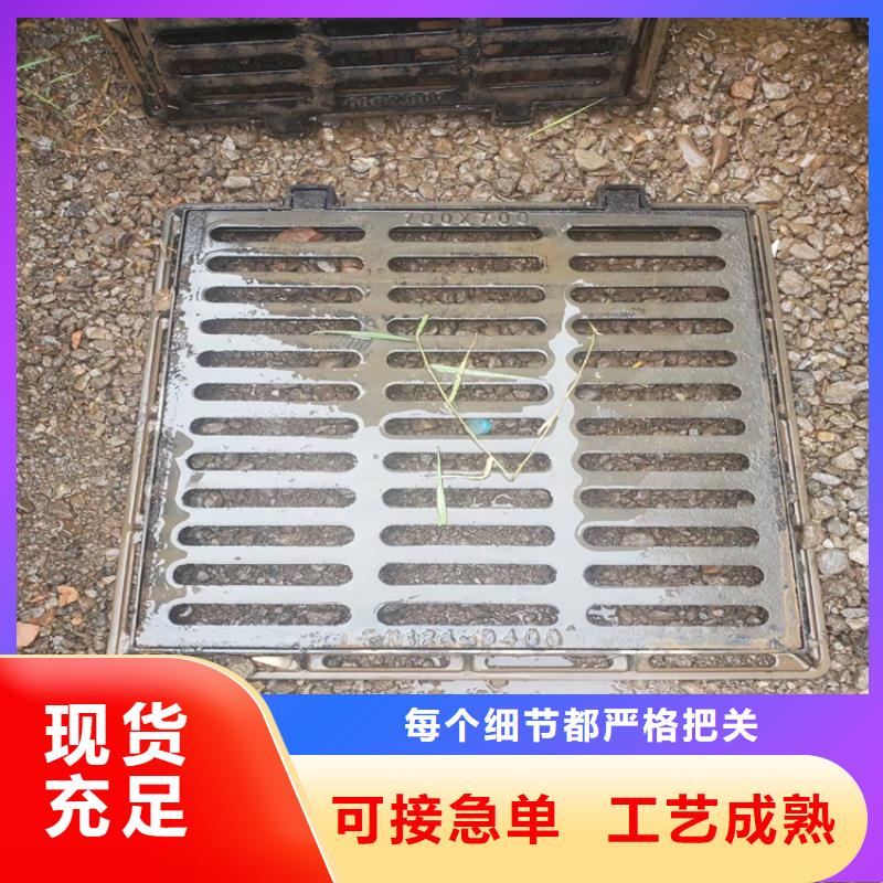 球墨铸铁井盖重型井盖精心打造
