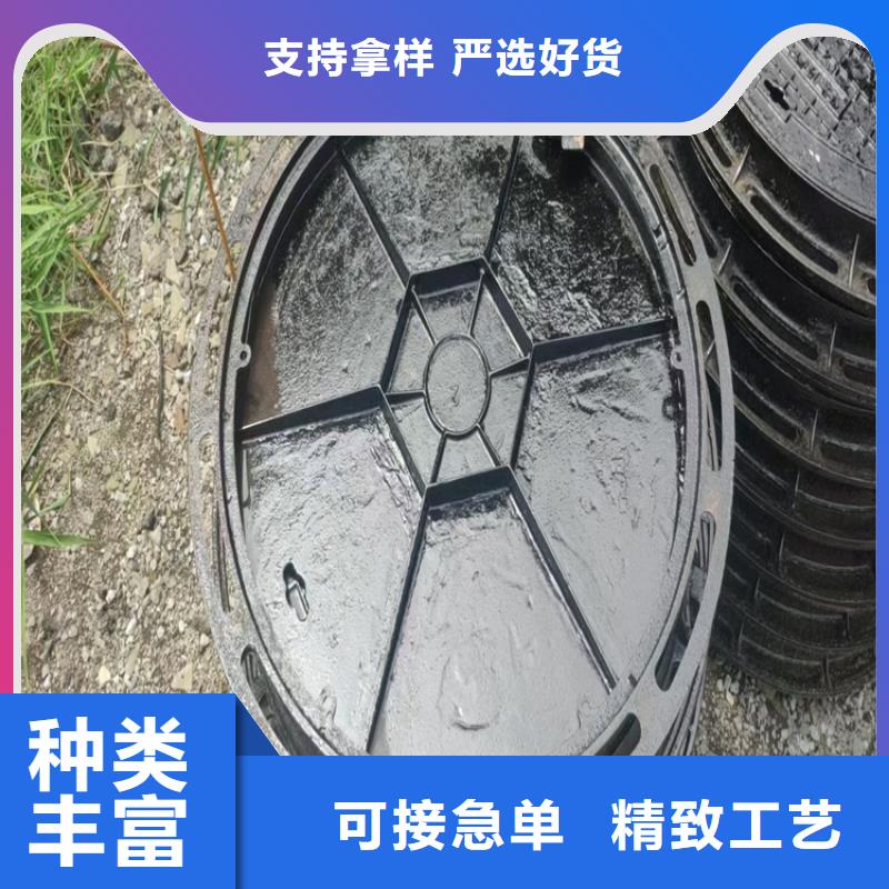 球墨铸铁井盖-DN100柔性铸铁排污管种类多质量好