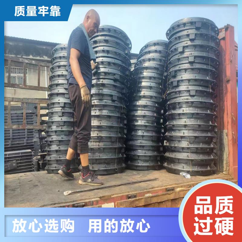 球墨铸铁井盖,雨水污水井盖准时交付