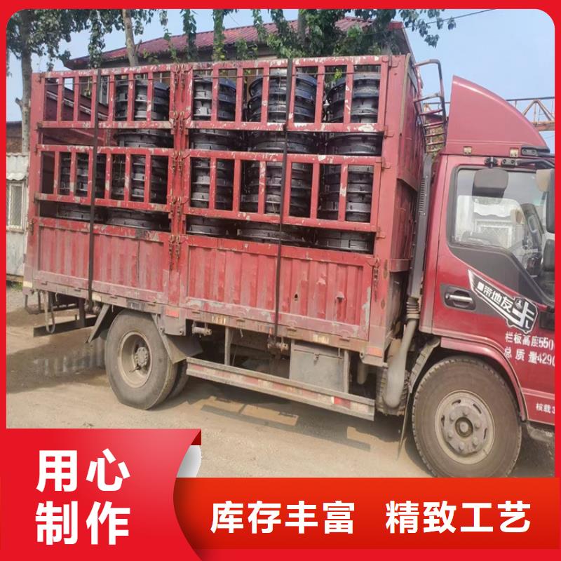 球墨铸铁井盖球墨铸铁篦子大厂家实力看得见