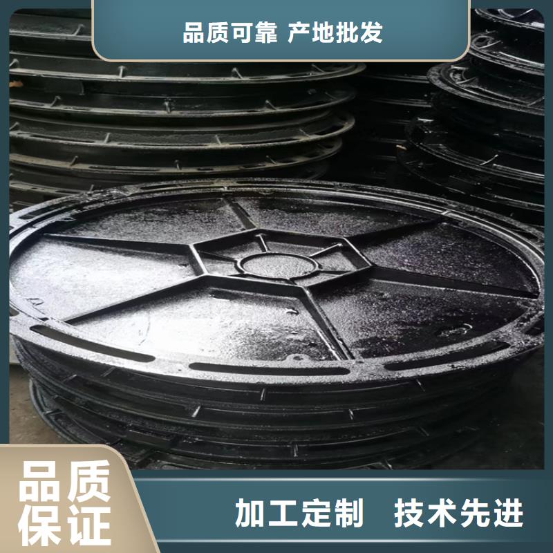 球墨铸铁井盖,雨水污水井盖准时交付