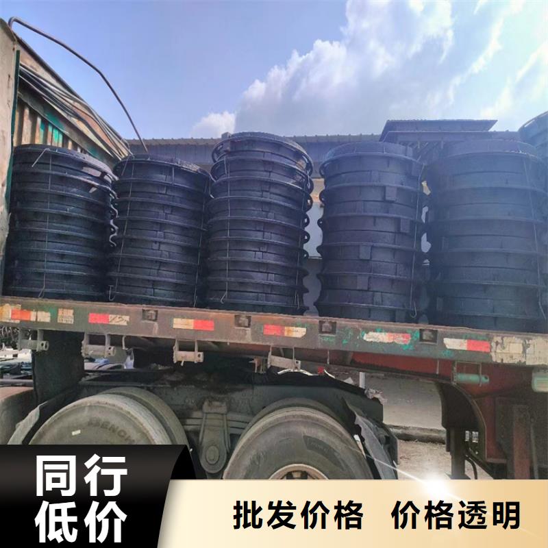 球墨铸铁井盖球墨铸铁井盖厂家一站式采购方便省心