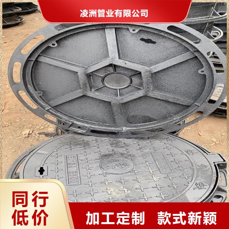 球墨铸铁井盖_圆形球墨铸铁井盖真材实料加工定制