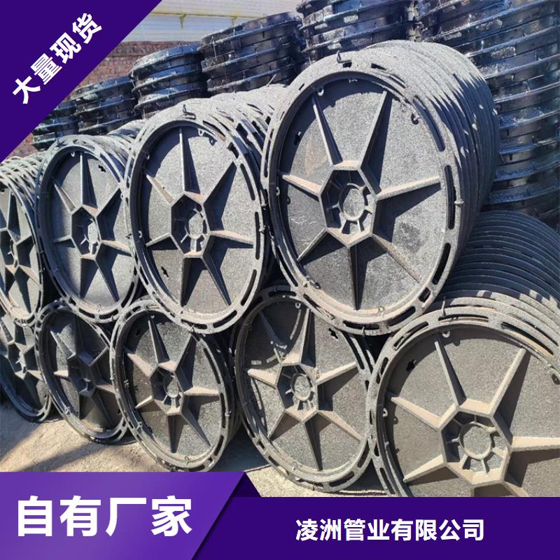 球墨铸铁井盖DN700视频-球墨铸铁井盖DN700_江西省新余市市场覆盖分宜|渝水|萍乡|抚州|赣州|景德镇|南昌|九江|宜春等