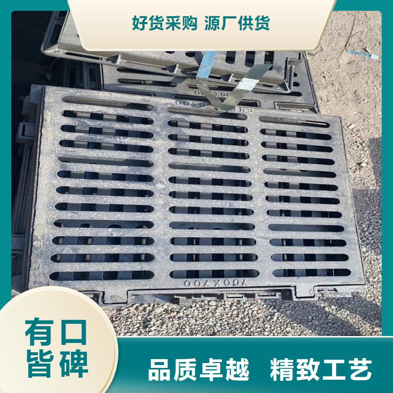 球墨铸铁井盖,球墨铸铁管满足您多种采购需求
