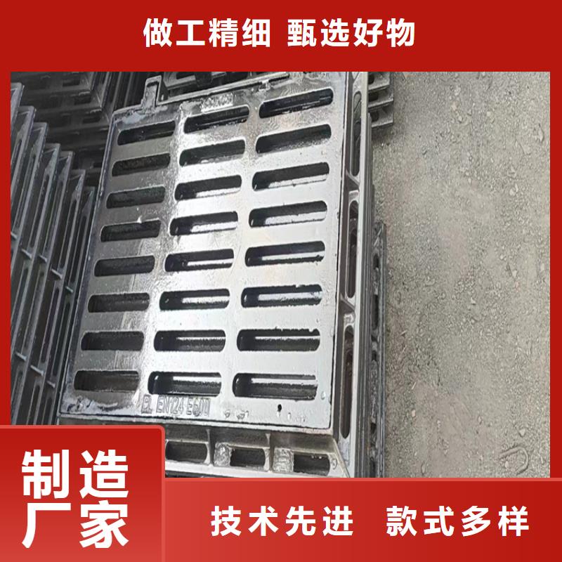 球墨铸铁井盖球墨铸铁井盖DN800厂家品控严格