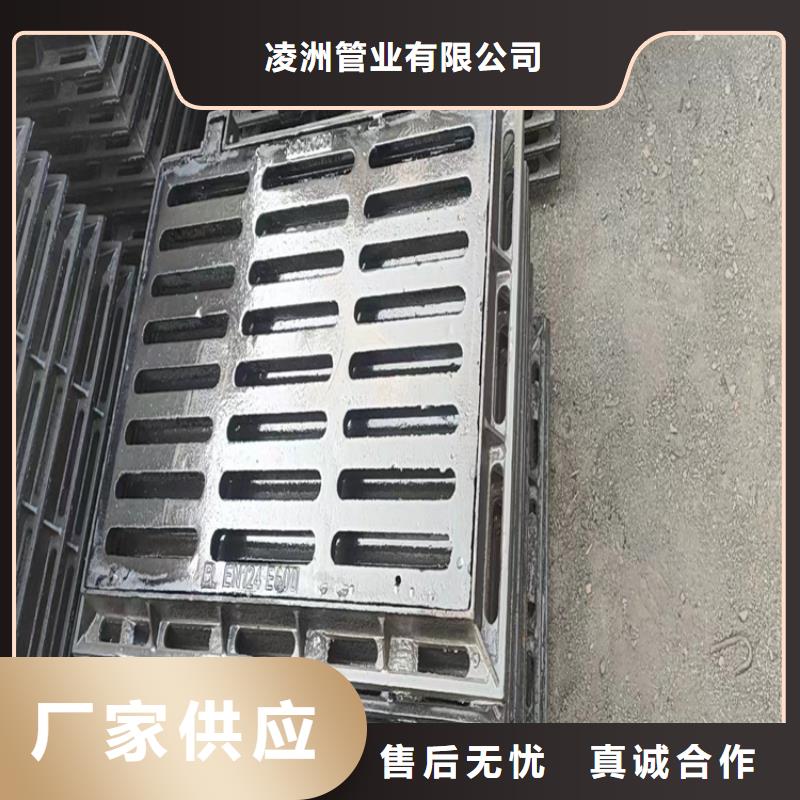 球墨铸铁井盖【球墨铸铁管】诚信商家