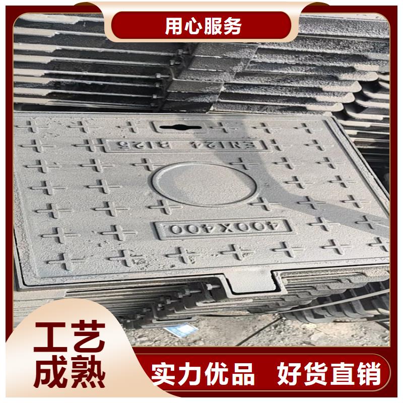 球墨铸铁井盖-方形球墨铸铁井盖海量现货直销