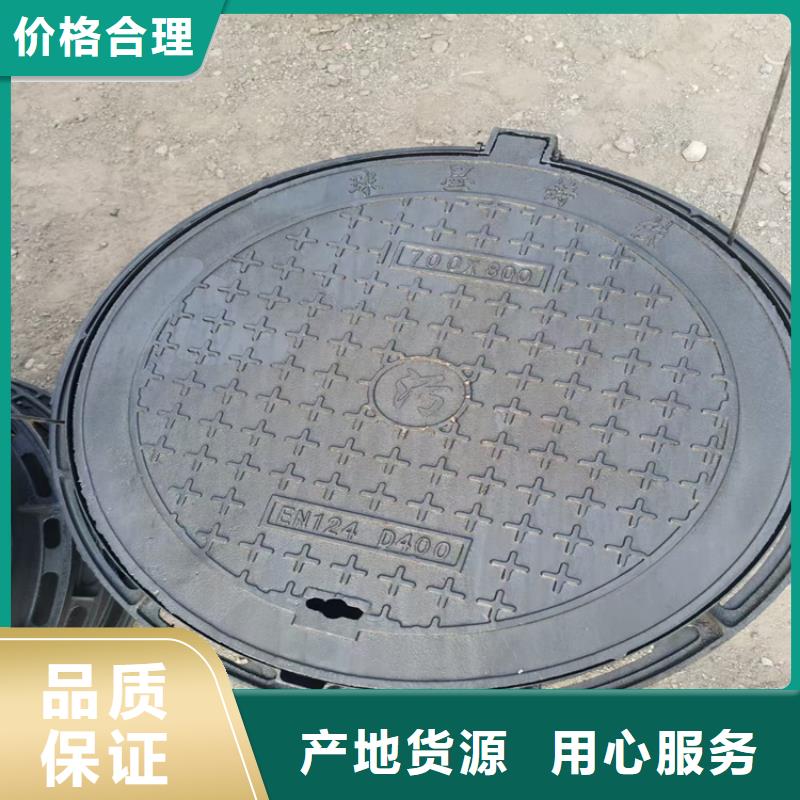 球墨铸铁井盖_车库排水沟铸铁沟盖板批发价格
