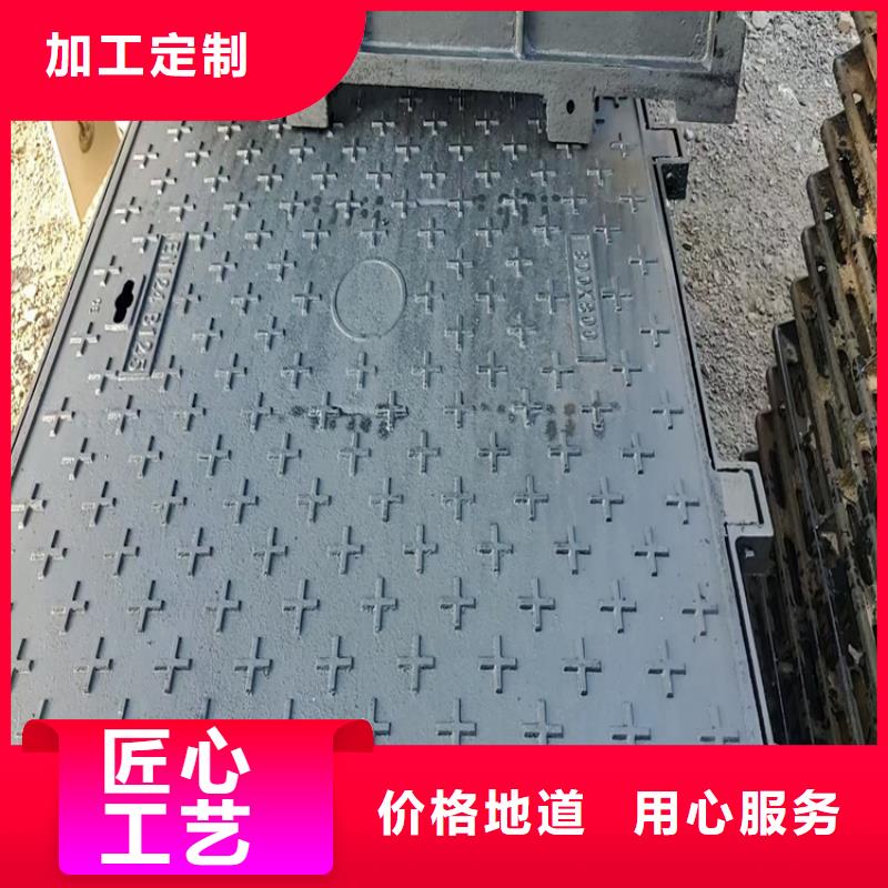 球墨铸铁井盖球墨铸铁井盖厂家支持定制加工