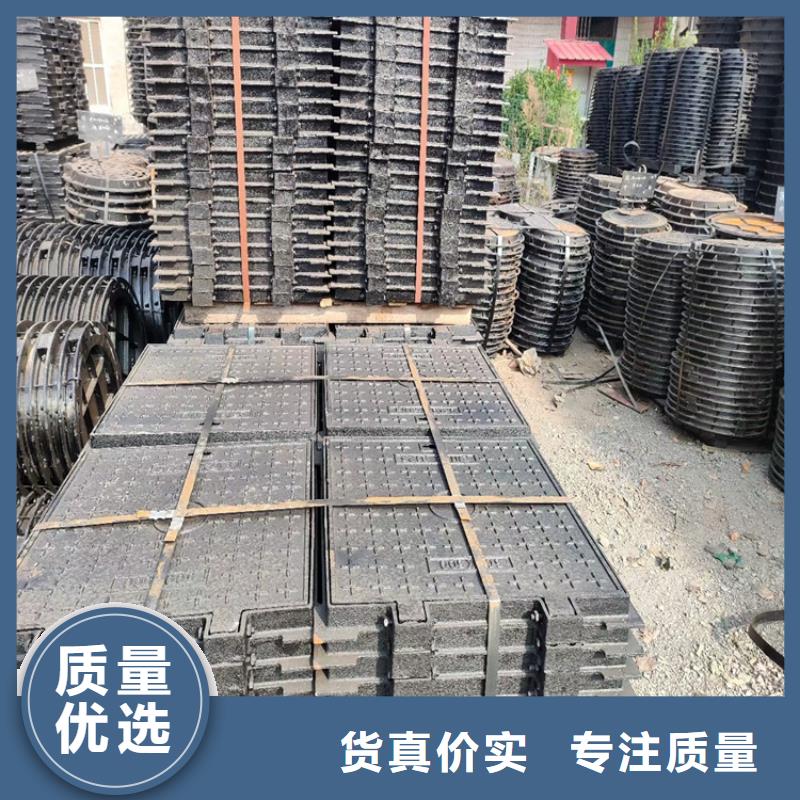 球墨铸铁井盖_dn500离心浇铸球墨管N年专注