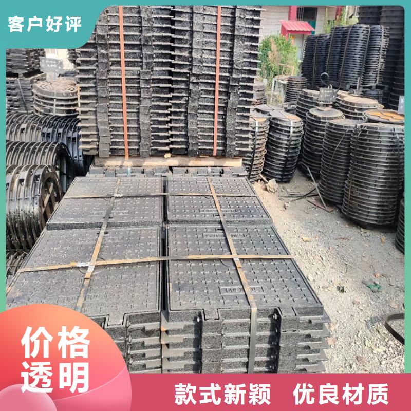 【球墨铸铁井盖机制球墨铸铁篦子全品类现货】