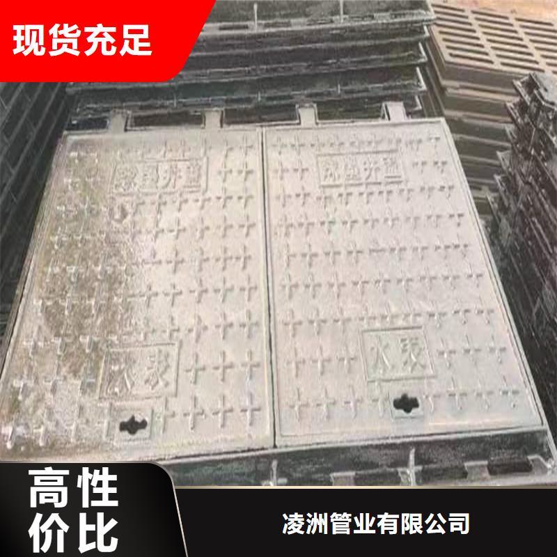 球墨铸铁井盖,树脂井盖篦子产品细节