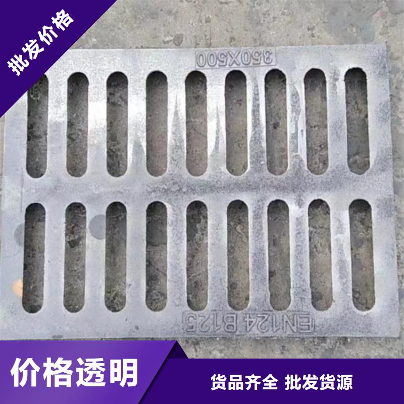  球墨铸铁井盖好品质用的放心