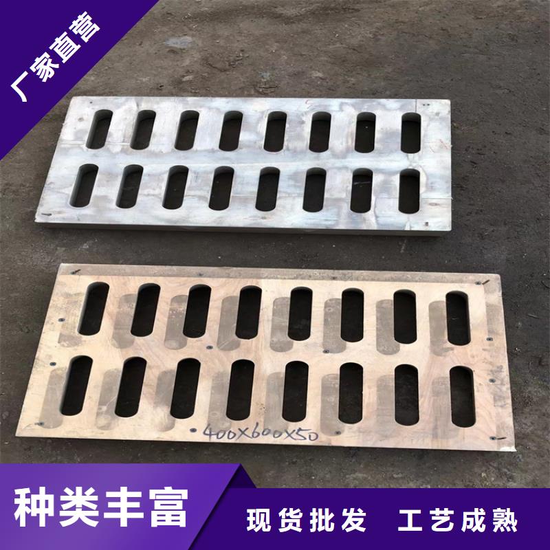 球墨铸铁井盖可调式井盖24小时下单发货