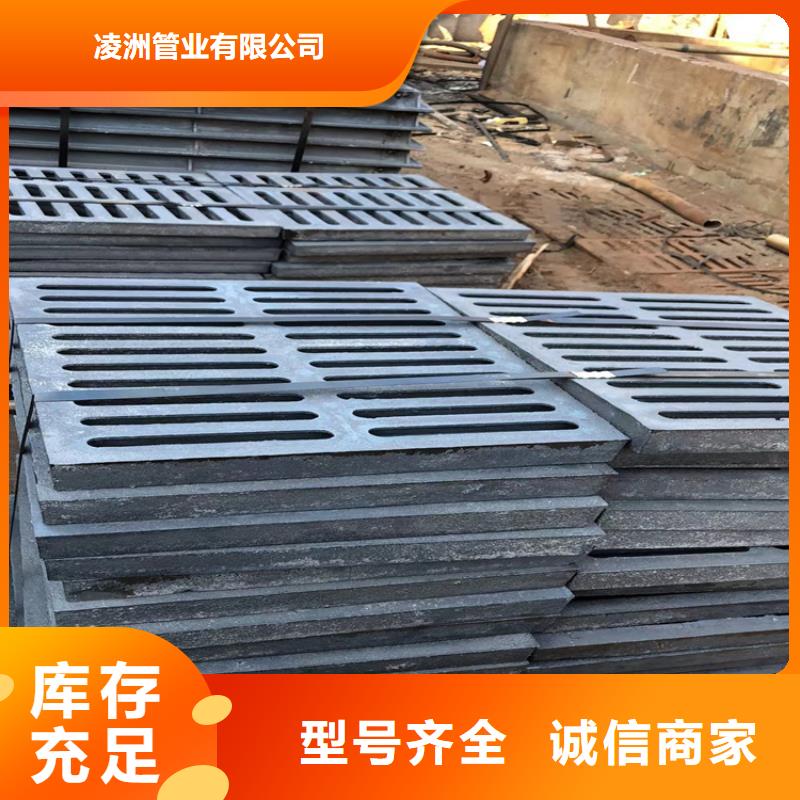  球墨铸铁井盖品牌企业