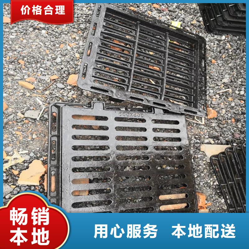 球墨铸铁井盖_六防球墨铸铁井盖口碑好实力强