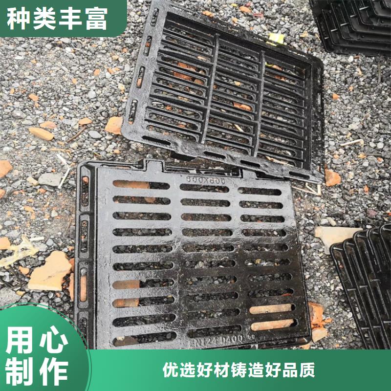 球墨铸铁井盖_dn500离心浇铸球墨管N年专注