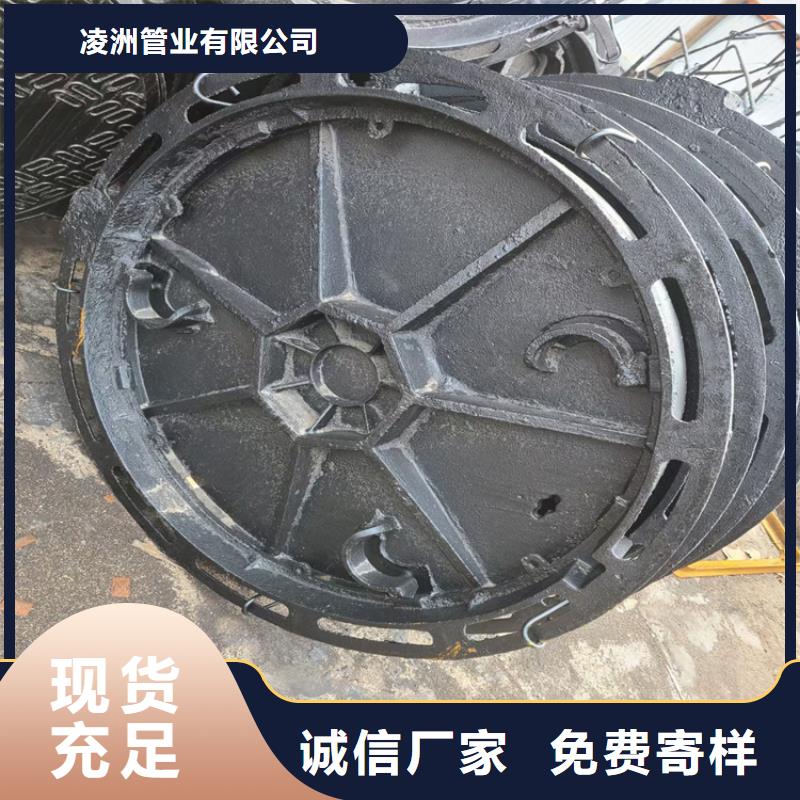 球墨铸铁井盖排水球墨铸铁管DN200产地工厂