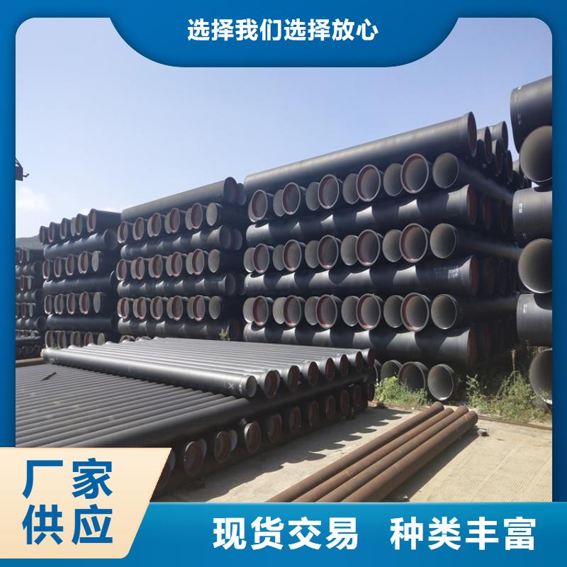 球墨铸铁管球墨铸铁溢流井盖快捷物流