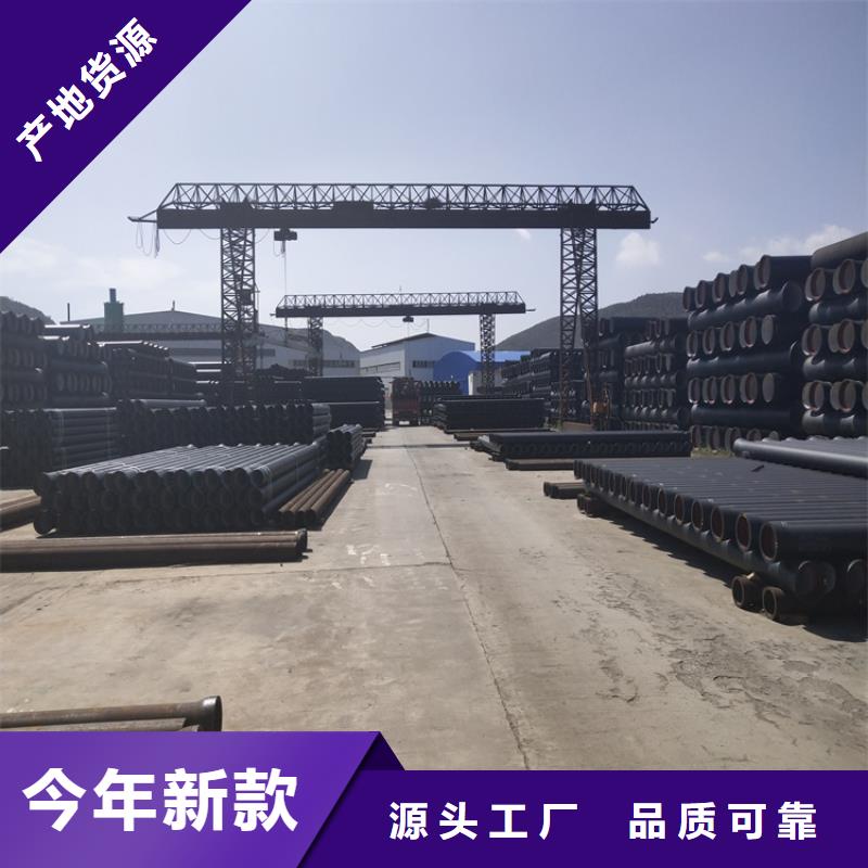 球墨铸铁管球墨铸铁井盖实拍展现