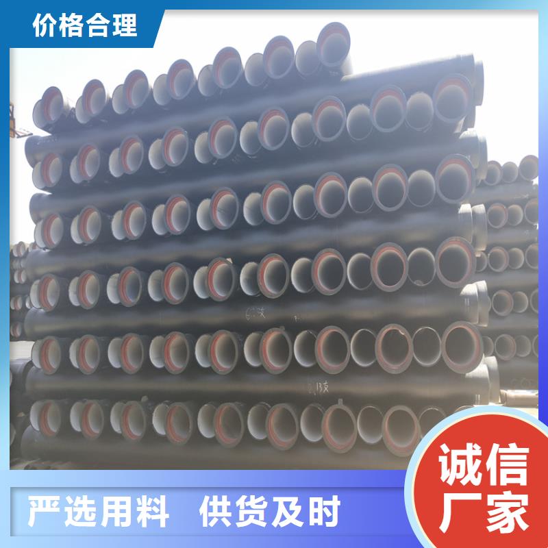 球墨铸铁管球墨铸铁沟盖板厂家规格全