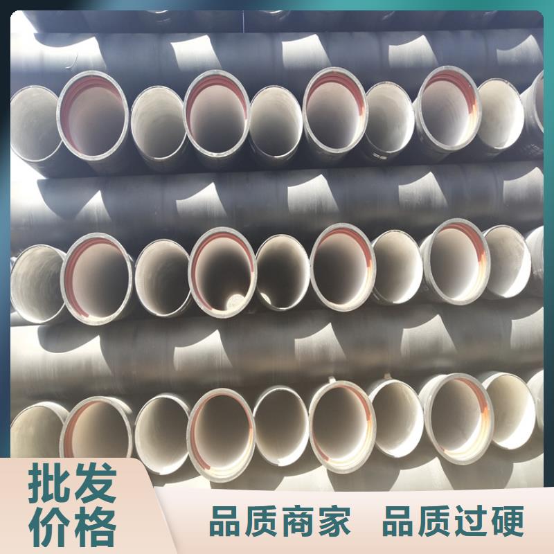 球墨铸铁管承插式横截沟盖板厂家货源