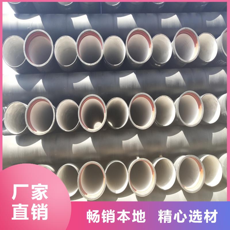 球墨铸铁井盖DN700视频-球墨铸铁井盖DN700-河北省保定市安国|涞水|秦皇岛|邯郸|张家口|廊坊【同城】 【附近】品牌