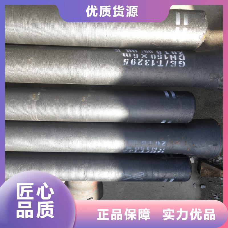 球墨铸铁管,五防带锁圆井品质不将就